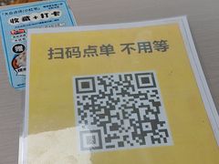 -夏食光安顺小舒冰粉冰浆(甲秀楼店)
