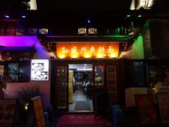 -孙盛兴奥灶面馆·蟹黄面·三虾面(山塘街总店)