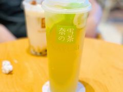 -奈雪的茶(大梅沙8号仓店)