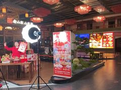 -老山东·山东菜(鲁菜名店)