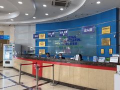 -上海仁爱医院