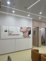 -东莞台心医院-医疗美容