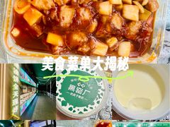 -黑窑厂糖油饼烤鸭·清真菜(黑窑厂街店)