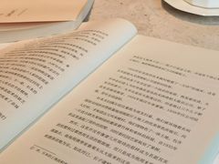 -深圳滨河时代ICON LAB艾垦酒店