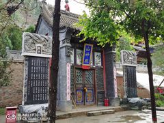 -土楼观-北禅寺