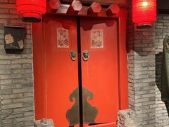 门面-和平菓局(王府井店)