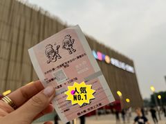 -华熙生物·润百颜ECM中心