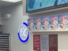 -美滋每客(大同店)