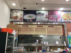 -荔园小馆(园岭新村二期店)