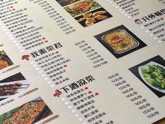 -腰子哥烤串(石佛营炫特店)