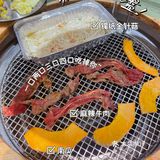 🧐苏州烤肉哪家强？带亲密爱人来吃亲爱的韩式料理[爱心]