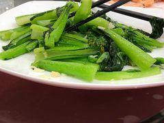 -渔民新村(番禺总店)