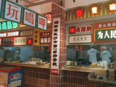 -龙师傅卤炒(天马店)