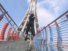 -宁波海天一洲景区