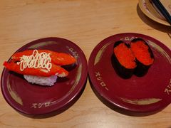 -寿司郎(皇庭广场店)