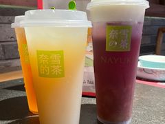 -奈雪的茶(苏宁广场店)