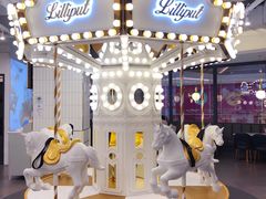-Lilliput粒粒堡亲子餐厅(置汇旭辉店)