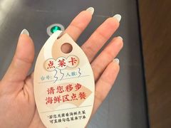 -海门鱼仔·潮汕味(KKMall店)