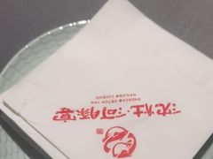 -沈灶河豚宴·河豚融合餐厅(汉中路店)