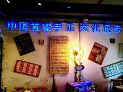 -姑妈嫁妆涮羊排专业火锅(中央大街一店)