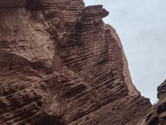 -天山神秘大峡谷