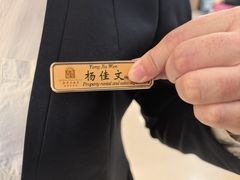 -天津金皇大酒店