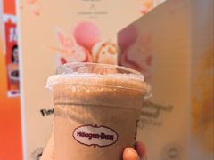 -哈根达斯(大洋百货店)