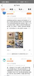 -三亚维多利亚医疗美容医院