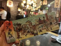 -南京大牌档(新街口德基广场店)