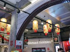 门面-歪火锅(宝光寺店)