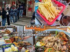 -观宴·品质赣菜(高新大道店)