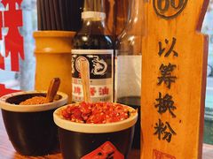 -矮子粉店1985·长沙米粉(湘春路店)