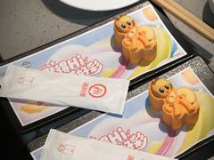 -海底捞火锅(贵和购物中心店.原鲁能城店)