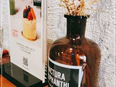 -UPPER KITCHEN(延安路店)