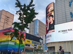 -万达广场(太原街店)