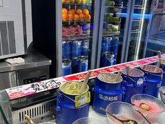 -溪边姑娘·拉丝酸奶水果捞(春熙路店)