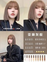 -禾里設計