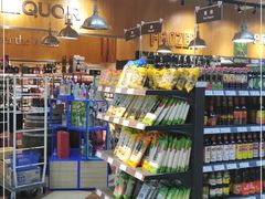 -欧麦德EuroMart生鲜超市(星尚邻里店)