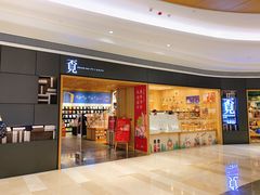 -覔书店(壹方城店)