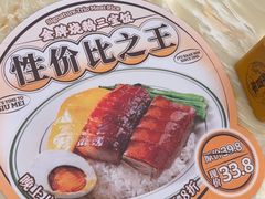 -余百年·现烧烧腊(布吉华浩源店)