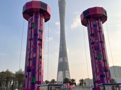 -海心沙亚运公园