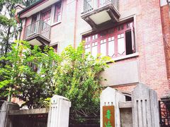 -上海鲁迅故居