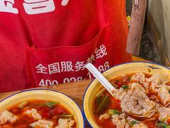 -阿福板凳面(观音桥店)