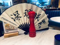 -Pizza Marzano玛尚诺(中骏世界城店)