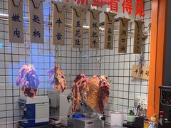 -古乐牛香·鲜牛肉牛杂火锅(新区店)