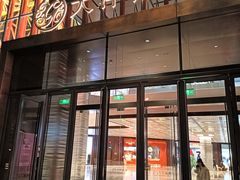 -柴门·头啖汤(天安千树店)