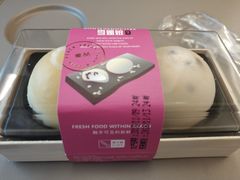 -美喆西饼(广州南站店)