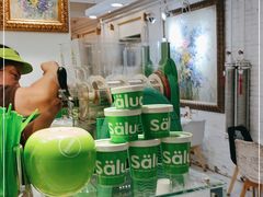 -Salud撒露欧洲冻酸奶(798艺术区店)