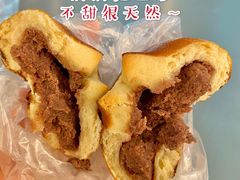 红豆小碱水-石头先生的烤炉(济南领秀城贵和店)