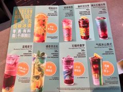 -星巴克臻选(珠海富华里店)